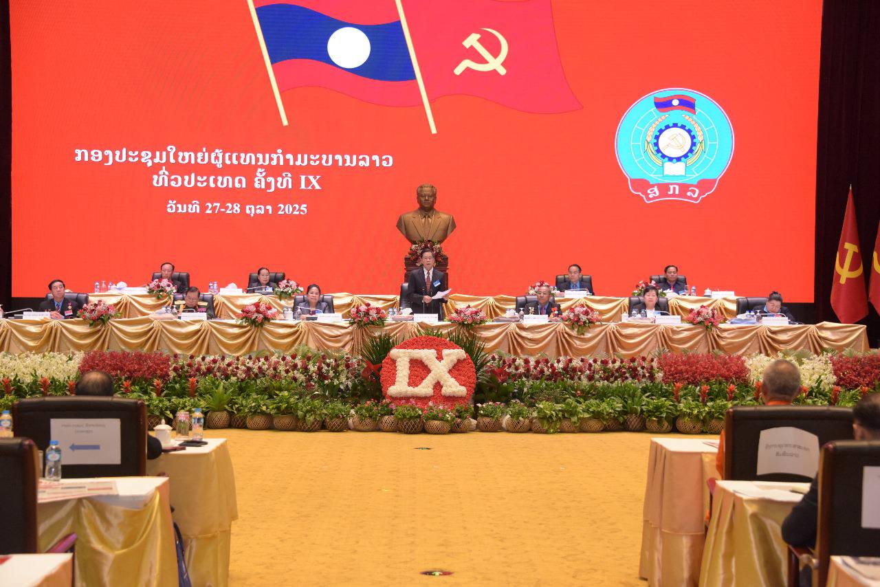 572098038_1431061539029658_5201860603812512084_n (1)