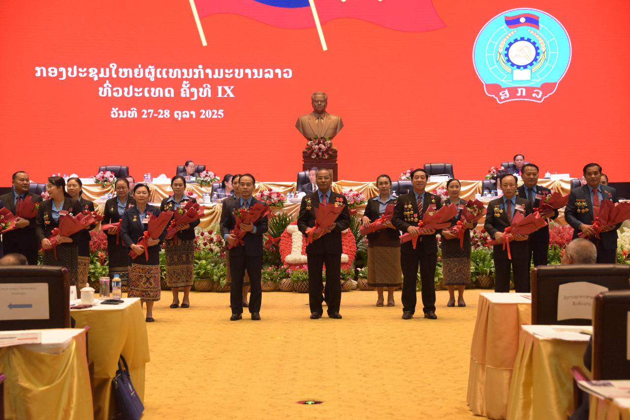 573468123_1431061635696315_3612266390004380556_n