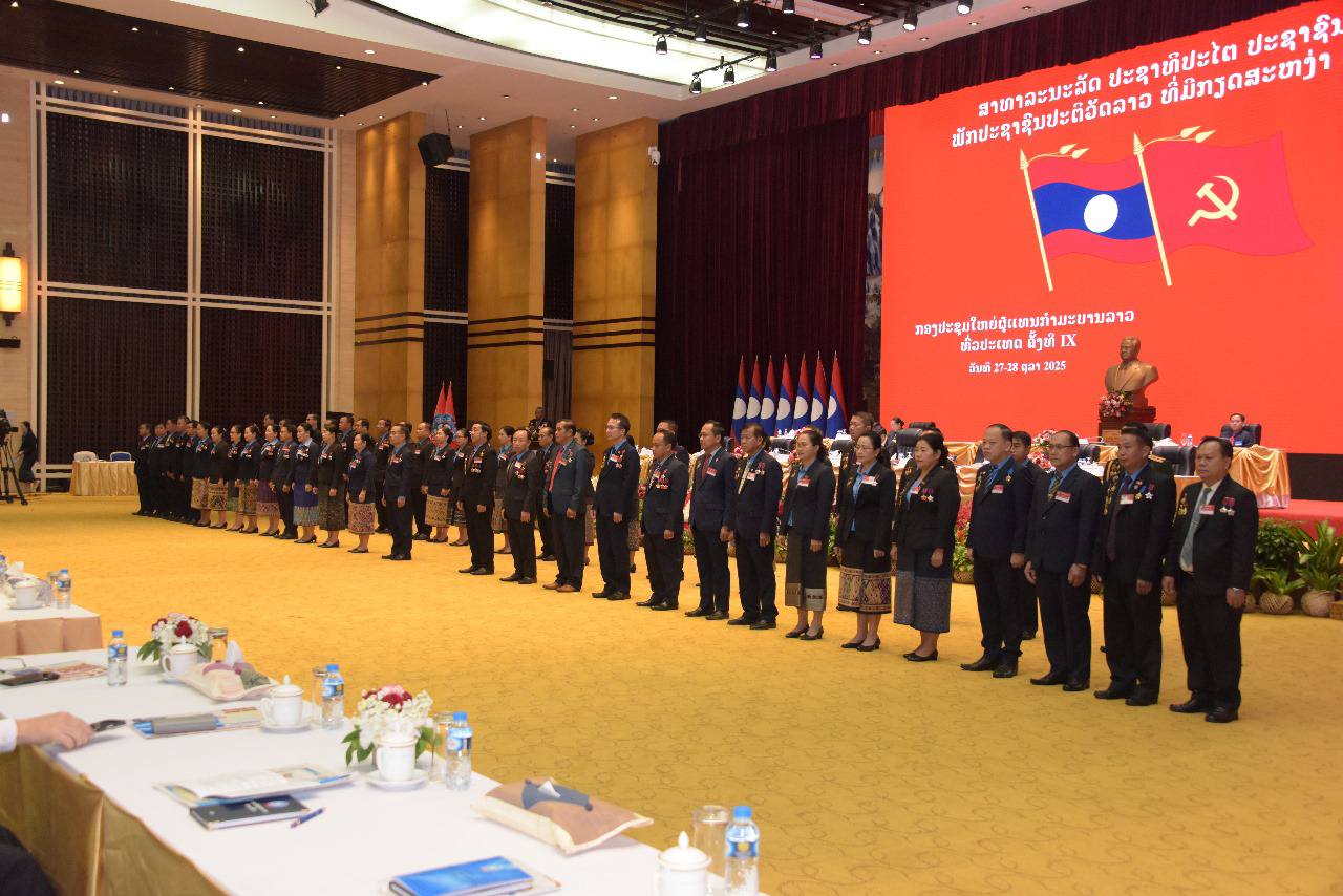 574576661_1431061685696310_1658861604154002712_n